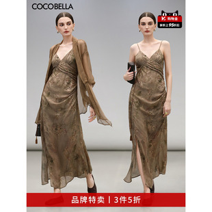 COCOBELLA炒色晕染印花描金压褶吊带裙女连衣裙FR0025 3件5折