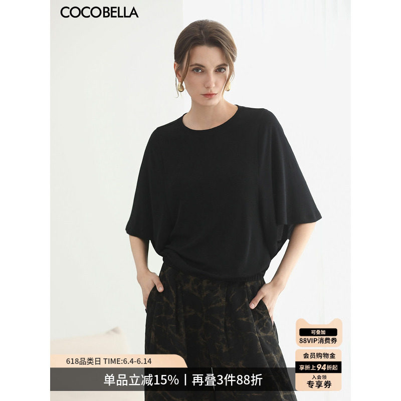 预售COCOBELLA亮丝暗花黑色针织衫T恤女夏宽松蝙蝠袖罩衫TS0069-2