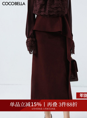 COCOBELLA[安可拉红]不对称荷叶边半身裙女简约通勤毛呢裙HS3091