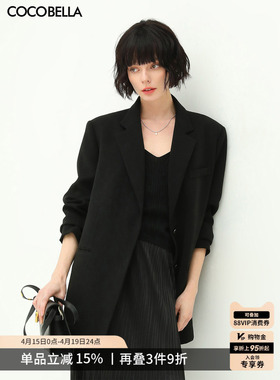 COCOBELLA高智感休闲廓形西装外套女宽松通勤黑色正装西服SI57B-2
