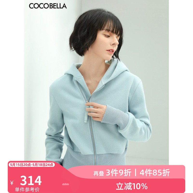 COCOBELLA加绒连帽短外套