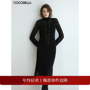 COCOBELLA优雅女人味植绒蕾丝抽褶连衣裙侧开叉裙摆两件套FR7082