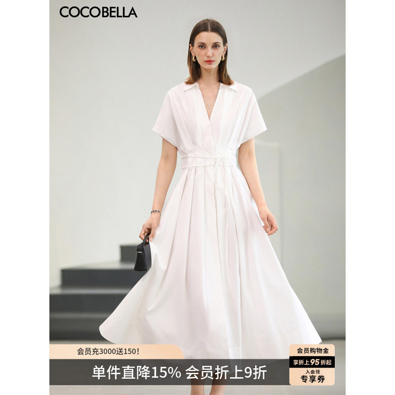 COCOBELLA莱赛尔V领连衣裙女收腰压褶气质通勤衬衫裙FR0098-2