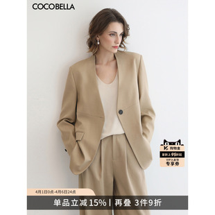 COCOBELLA静奢风高智感无领西装 女极简通勤休闲百搭外套SI7030