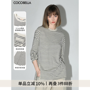 COCOBELLA字母标黑白条纹T恤女早秋侧开叉内搭外穿休闲上衣TS0012
