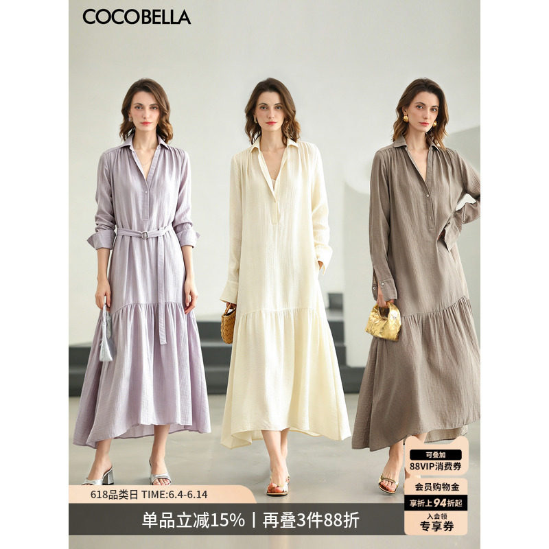 COCOBELLA肌理感褶皱莱赛尔连衣裙女通勤OL气质紫长袖衬衫裙FR915