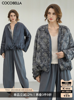 COCOBELLA[双面穿]可溯源90绒国风纯醋酸秋冬新中式羽绒服DC3035