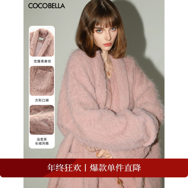 仿羊驼长绒感毛呢外套