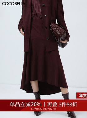 【折扣季】COCOBELLA安可拉红仿麂皮绒半身裙女气质鱼尾裙HS7069