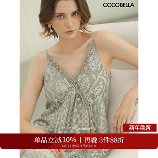 COCOBELLA万针刺绣炒色连衣裙曼波风蕾丝拼接吊带裙长裙FR0079