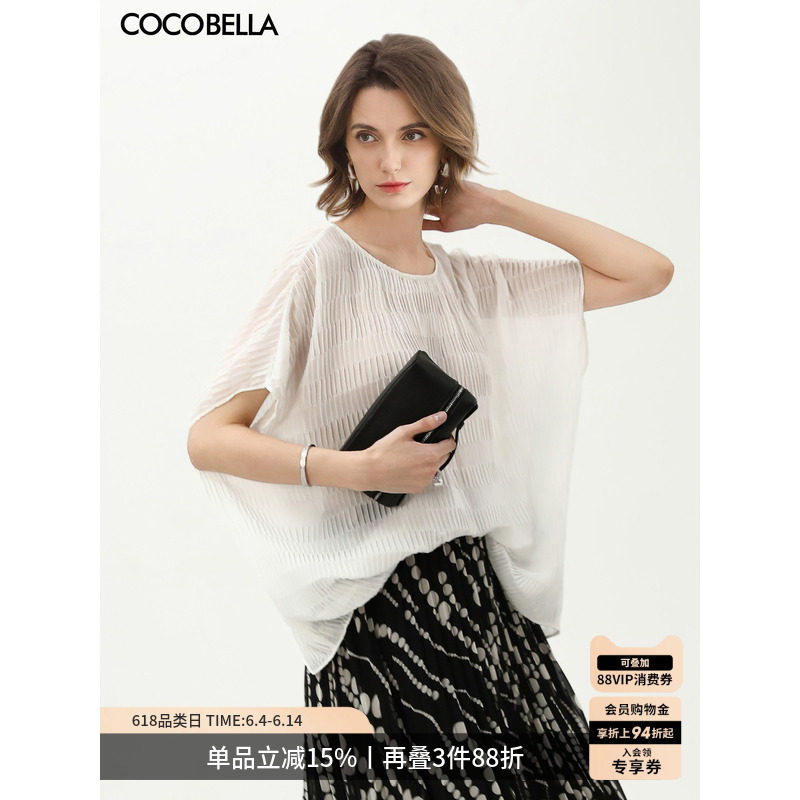 COCOBELLA重工压褶蝙蝠袖雪纺衫女夏宽松微透视罩衫T恤TS7012
