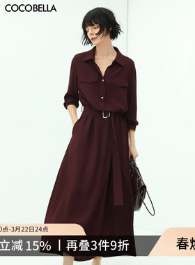 COCOBELLA[安可拉红]法式连衣裙女肌理褶皱气质长袖衬衫裙FR106