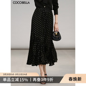 COCOBELLA 波点半身裙优雅荷叶边雪纺黑色半裙女HS3072 提花织金