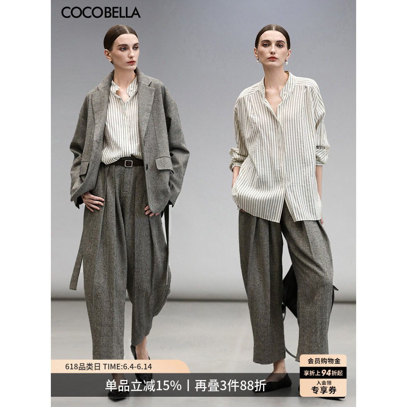 COCOBELLA静奢风套装小立领条纹衬衫人字纹休闲裤两件套FT115