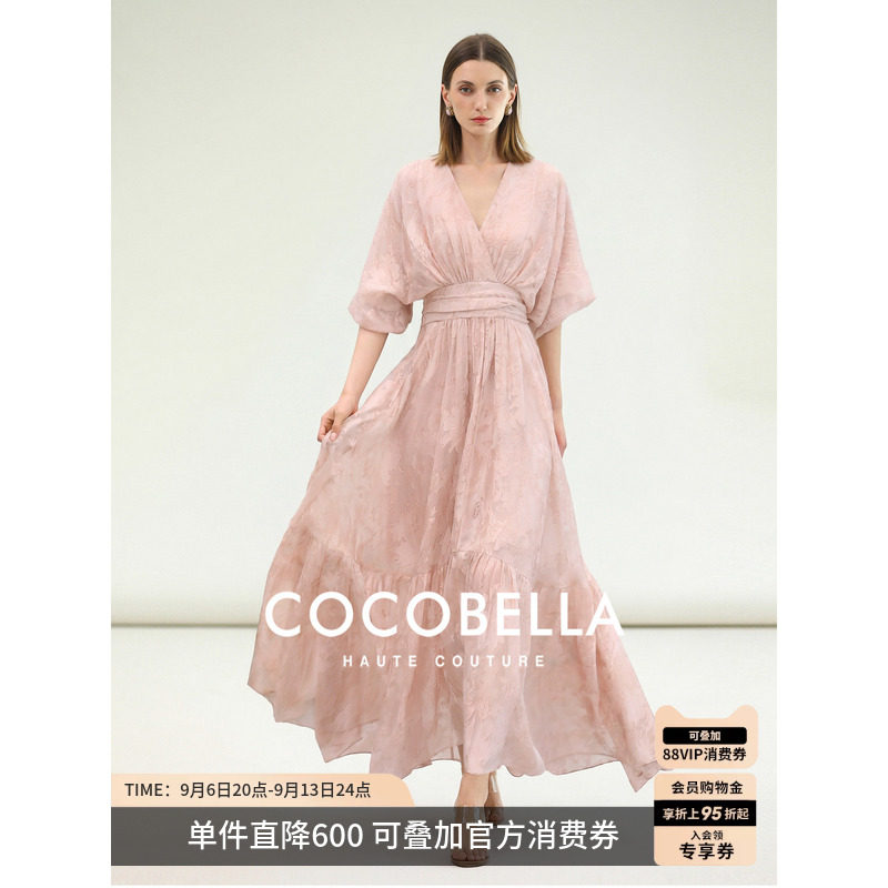 仙女本仙人丝剪花连衣裙图片