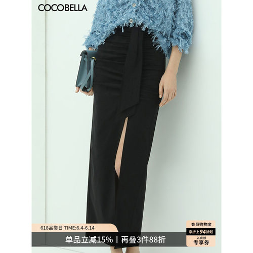 COCOBELLA高开叉捏褶半身裙