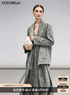 COCOBELLA[只此青绿]新中式竹叶提花西装女国风偏门襟外套SI3028