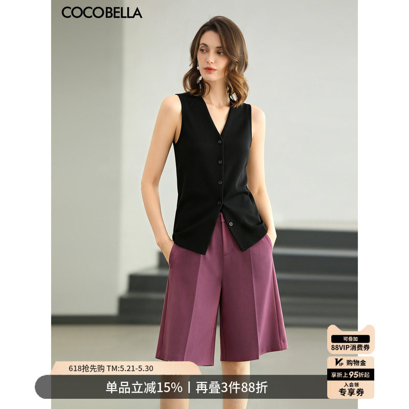 COCOBELLA简约质感直筒五分西裤女春夏百慕大宽松休闲短裤SO3047