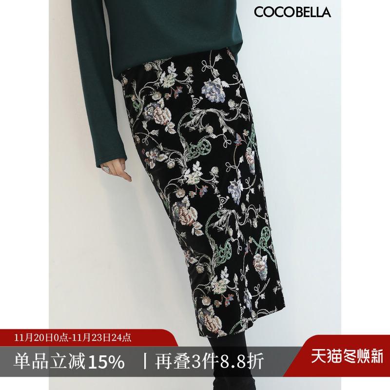 COCOBELLA重工刺绣丝绒半身裙