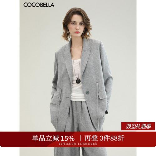 COCOBELLA格雷系花纱休闲感西装