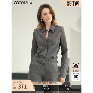 通勤衬衣OL上衣SR1C 女26春新品 COCOBELLA英伦风灰色长袖 衬衫