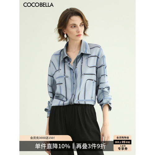 COCOBELLA立体印花缎面衬衫