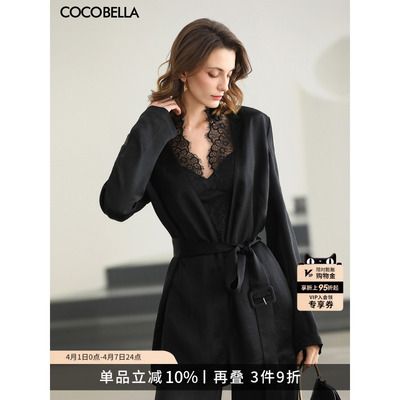 100%醋酸多场合外披式西装