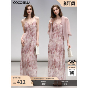 COCOBELLA度假风提花褶皱吊带连衣裙女优雅气质吊带裙长裙FR3077