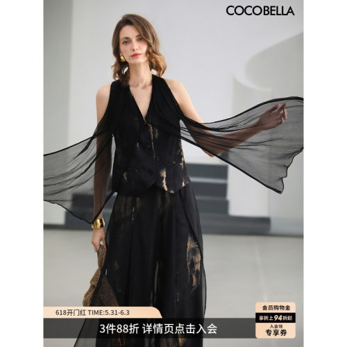 COCOBELLA时髦新中式人丝上衣