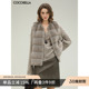 COCOBELLA高奢100%醋酸环保皮草马甲女冬通勤渐变马夹上衣FU0013