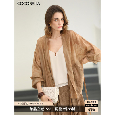 COCOBELLA莱赛尔国风系带短外套