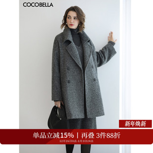 COCOBELLA灰色大翻领毛呢大衣女25新款 长毛绒呢子外套WL910A