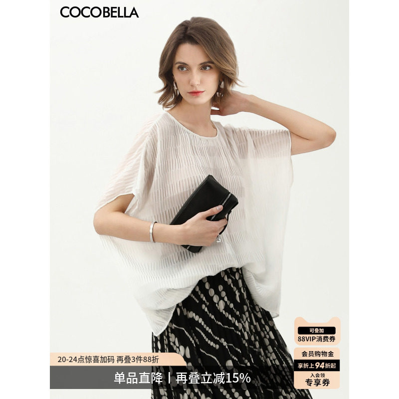 COCOBELLA重工压褶罩衫