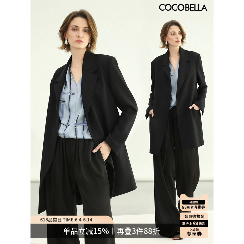 COCOBELLA高智感通勤气质长款外套纸片人系带正肩西装SI3098