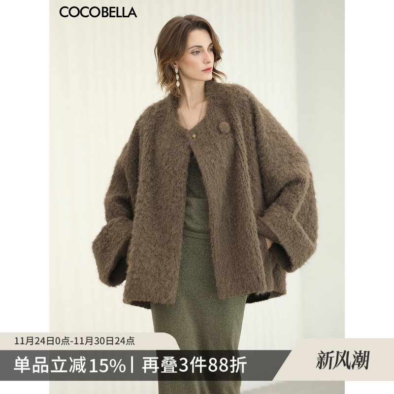 仿羊驼长绒休闲呢子大衣