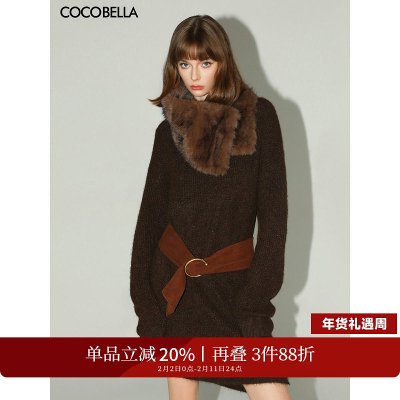 COCOBELLA美拉德细闪金葱毛衣裙女软糯中长款针织连衣裙MZ3092-2