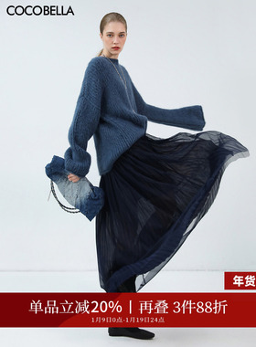 COCOBELLA手工压褶金葱网纱大摆半身裙女秋飘逸垂坠长裙HS7065-2