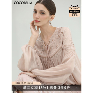 COCOBELLA设计感玫瑰金盘花刺绣上衣轻薄仿真丝衬衫 SR3212