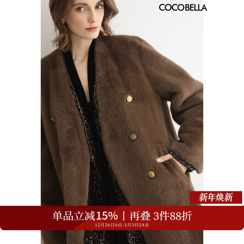 COCOBELLA丰盈质感环保皮草