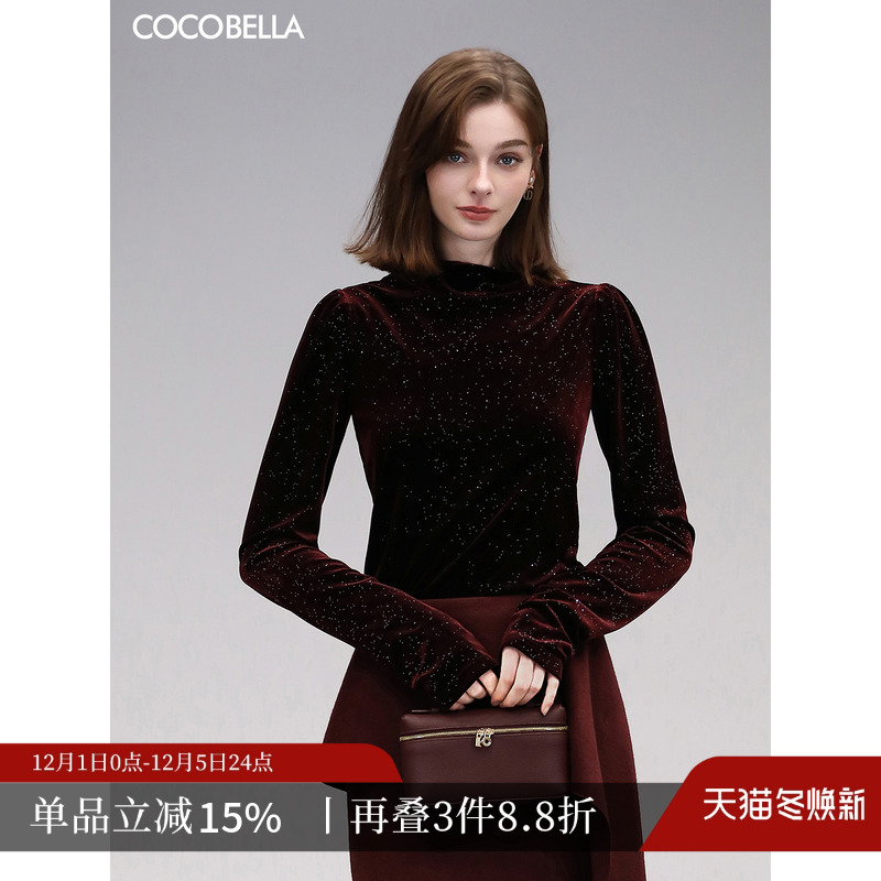 COCOBELLA亮片丝绒长袖衬衫