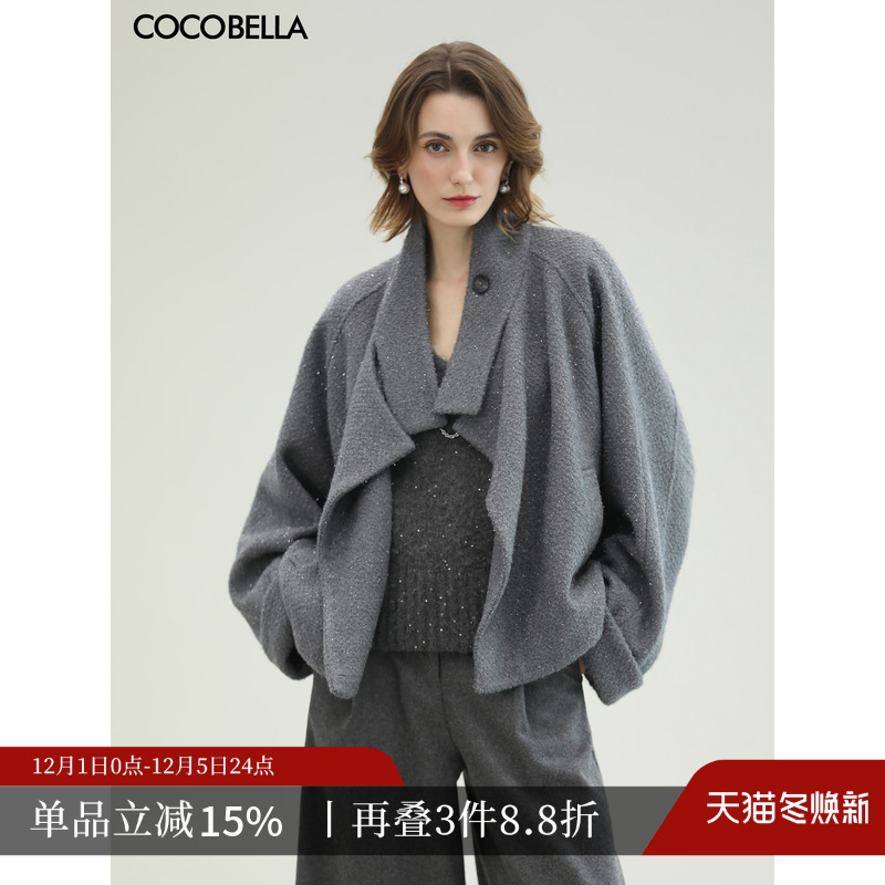 气质灰休闲羊毛短款外套