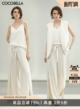 COCOBELLA静奢风肌理缎面飞片开叉阔腿裤女白色直筒休闲裤PA0013