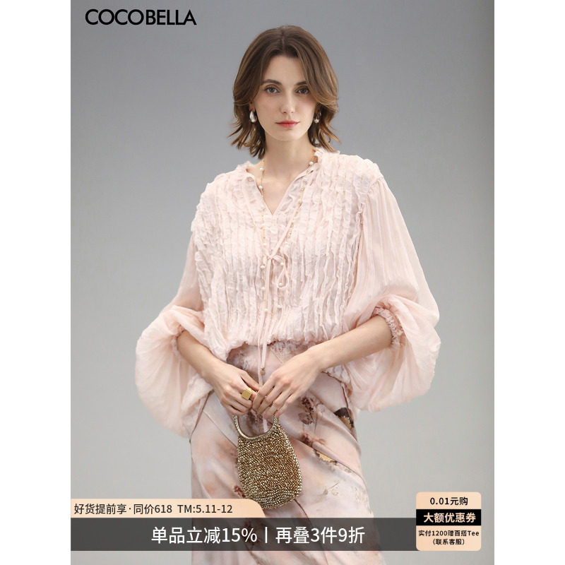 COCOBELLA名媛风木耳边压褶飘带衬衫女优雅立领雪纺衫SR3006