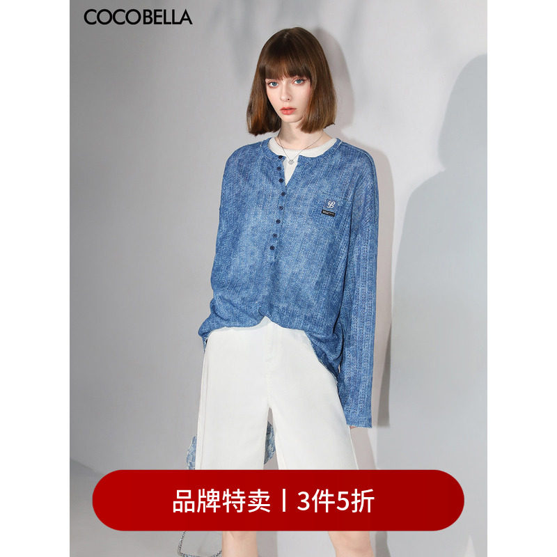 【3件5折】COCOBELLA时尚毛边白色牛仔短裤女宽松五分休闲裤DN89