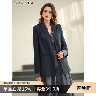 预售COCOBELLA静奢老钱风高智感无领西装外套女通勤西服SI0001-2