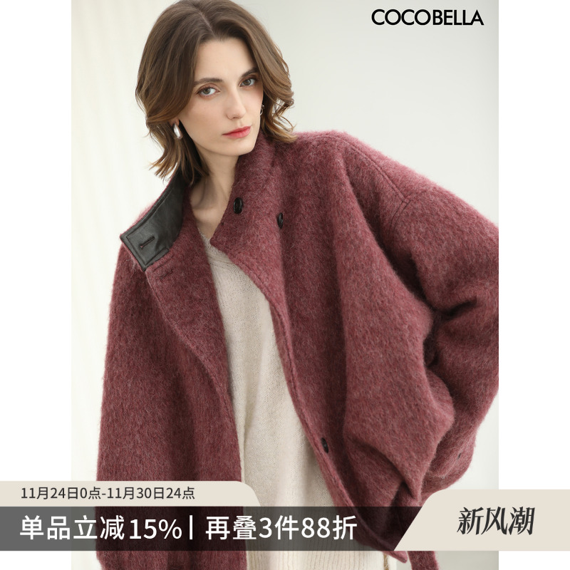 COCOBELLA设计感休闲羊毛呢子大衣女25冬短款毛呢外套WL3233