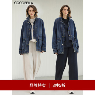 假两件牛仔外套原牛休闲廓形上衣DN3076 COCOBELLA时尚 3件5折