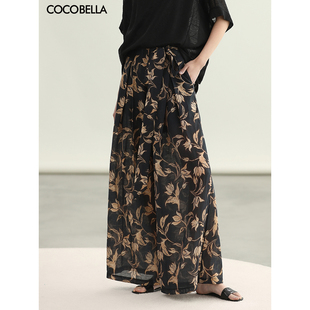 PA3075 绑带打褶女士休闲裤 COCOBELLA莱赛尔度假风阔腿裤 子夏薄款