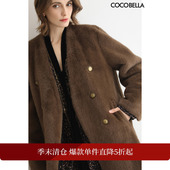 COCOBELLA丰盈环保皮草长款 折扣季 气质大衣加厚毛绒外套WL58
