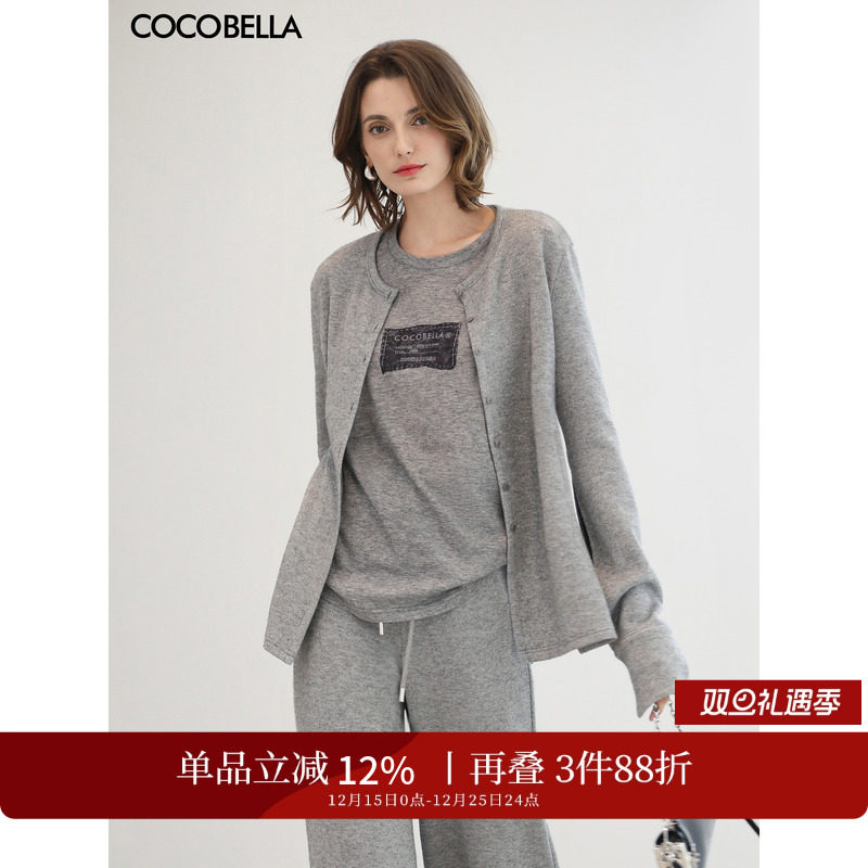 淡人天菜莫瑞系多穿法针织